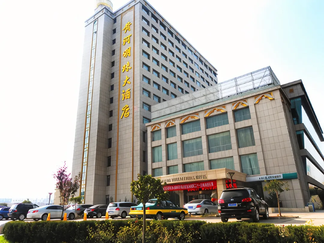 Yellow River Pearl Hotel - Yinchuan