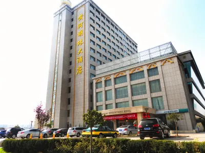 โรงแรมเยลโลว์ ริเวอร์ เพิร์ล โรงแรมใน