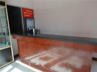 Luliang Jinpeng Hotel