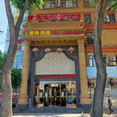 Xintiandi Fashion Hotel (Wafangdian Railway Station) - parking