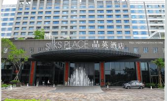 Silks Place Tainan