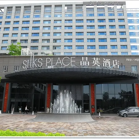 Silks Place Tainan