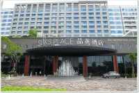 Silks Place Tainan Ξενοδοχεία στην πόλη 