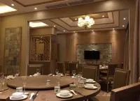Tingquan Shanzhuang Hotel - 3-نجوم