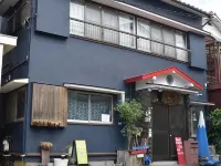 Guest House Tokiwa