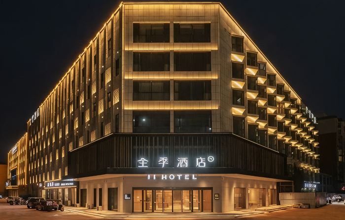 JI Hotel (Wenming Road, Hua County, Anyang)