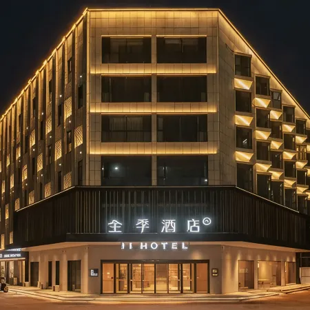 JI Hotel (Wenming Road, Hua County, Anyang)