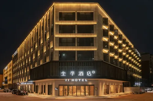 JI Hotel (Wenming Road, Hua County, Anyang)