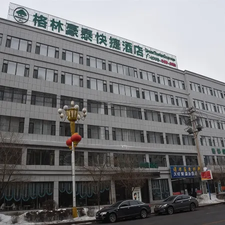 GreenTree Inn (Linjiang Yalujiang)