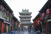 Pingyao Meijin Chinese Inn (Pingyao Ancient City Scenic Area County Government Office)