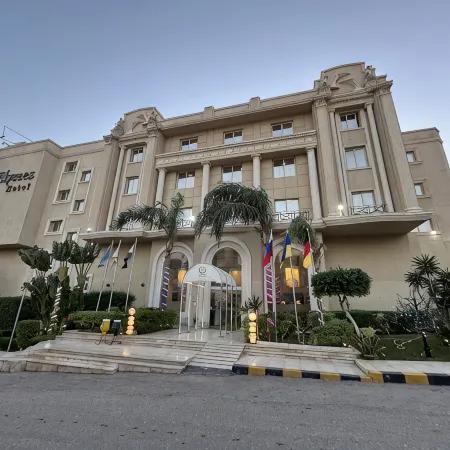 Elysees Dream Beach Hotel-By AMARINA Hotels & Resorts