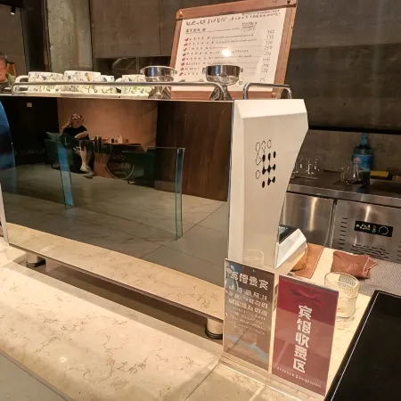 Yida Hotel