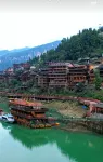 Wujiang Gallery Wellness Resort Hotel - Mountain view
