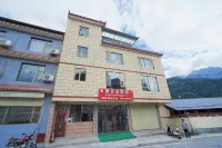 Diebu Tangligu Homestay - 2-Star
