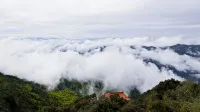 Jizushan Shanyue Jiajing Homestay