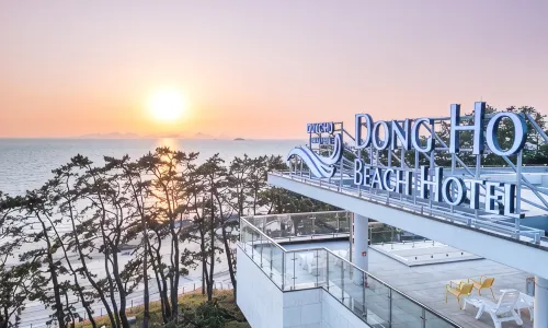 DONGHO BEACH HOTEL - Pools