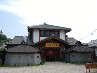 Nishitetsu Resort Inn Beppu Отели рядом с достопримечательностью «Беппу Арена»