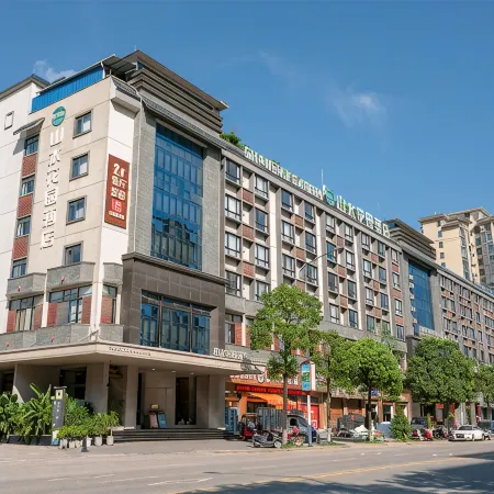 Shanshui Garden Hotel (Zhaoping Government Affairs Center)
