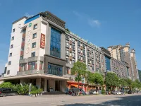 山水花園飯店（昭平縣政務中心店）
