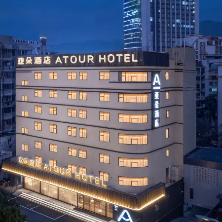 Atour Hotel, Fuzhou Financial Street Wanda Lianjiang Middle Road Отели рядом с достопримечательностью «Река Миньцзян»
