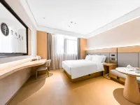 JI Hotel (Ganzhou Yudu Wanda Plaza) Hotels in Yudu