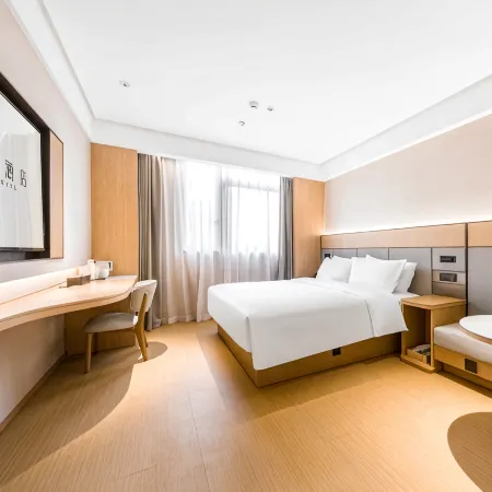 JI Hotel (Ganzhou Yudu Wanda Plaza)