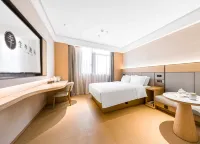 JI Hotel (Ganzhou Yudu Wanda Plaza)