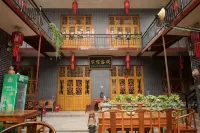 Pingyao Jiaxin Guesthouse Hotel di 