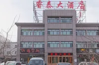Ritai Hotel