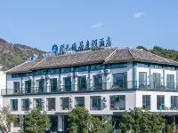 Yiju Life Tengjiao Pingyang Wenzhou 핑양 호텔