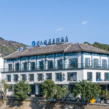 Yiju Life Tengjiao Pingyang Wenzhou