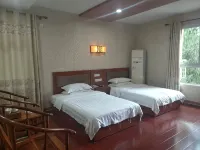 Shunchang Huaguoshan Business Hotel