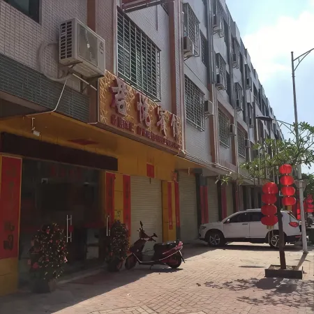 Yangxi Junyue Hotel
