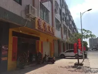 Yangxi Junyue Hotel