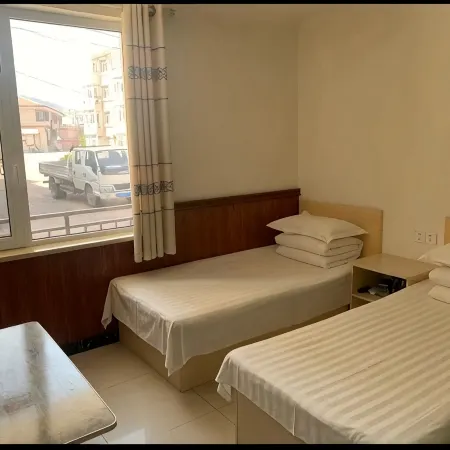 Peace Inn