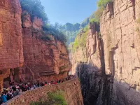 Taihang Holiday Guesthouse - Inns
