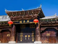Deyang Mansion Hotels near Diqing Shangri-La Airport