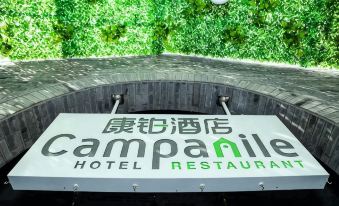 Campanile Shanghai Huaihai Hotel