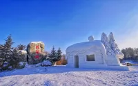 Mohe Fulai Inn