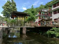 Ya'an Wowoli Qixinyuan Chain Yizhan Accommodation