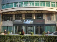 Mehood Hotel (Xunyang) Hotels in Xunyang