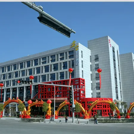 Pangu Art Hotel
