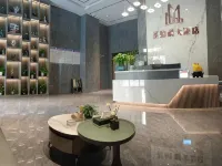 錦屏聖柏利大飯店 錦屏住宿飯店