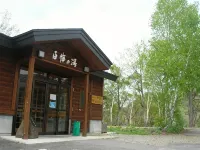 Aizu Astraea Hotel - 3-Star