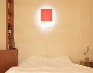 Okcheon Munmun Lounge Pension - 2-Star