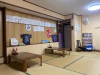 Minshuku Maruya