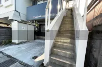 西田度假租賃公寓 - 廚房
