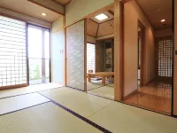 Ryokan Otsukien - Hot Springs
