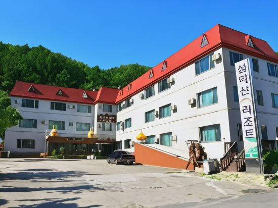 Seoraksan Park