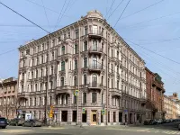 Baskov Living Quarters - Guest houses